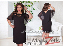 Min39 ������� 50,52,54,56 1615 ����