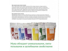 �������������� ����