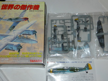 Takara Bf.109K E.Hartmann 2.jpg
