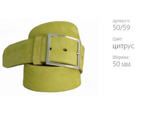 ������� ������ Atlantis 50/59 ������