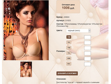 S 18))25 ������ 1006 ��.jpg