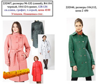 �����12 (1).JPG