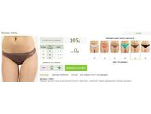 2016-03-16 22-35-59 �������� ������.png