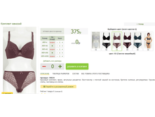 2016-03-16 23-32-27 �������� ������.png