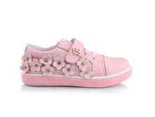 63-13-E ��������� �����. 26-31 ������� 1090,00