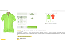 2016-03-16 20-45-41 �������� ������.png