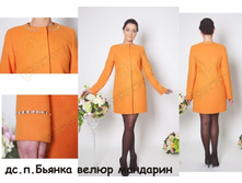 8. ��.�.������ ����� ��������(42-56)