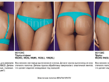 Lira ������.png