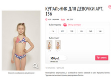 ��������� ��� ������� ���. 156.jpg