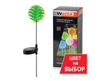 WOLTA SOLAR Pione, ����������� �����, �������, 44�� 245p.jpg