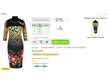 2016-03-13 12-00-30 �������� ������.png