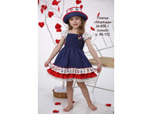 �-406-1 ������ <<�������>>