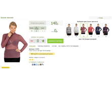 2016-03-13 20-22-24 �������� ������.png