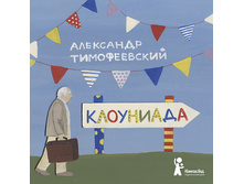 ���������.