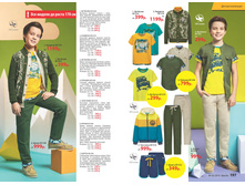 2016 05 cat ru 099.jpg