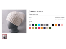 ������ �����.bmp