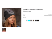 ����2 ����� ��� �������.bmp