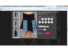 2016-03-25 15-27-50 Navna — ���� - Mozilla Firefox.png