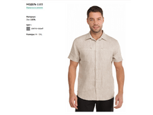 ������� 1103.PNG