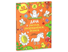 ������, ������������, ������. ����