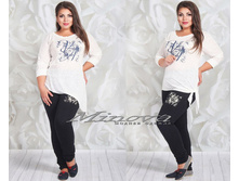 1600 ��� 50 52 54 56 ,������ ������+ ��-� 2-� �����.jpg