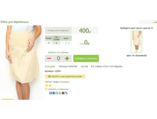 2016-03-16 21-58-00 �������� ������.png