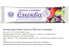 ������ ������� -�������� 40,00