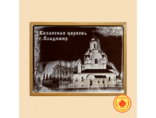 ��������� ������� �.�������� (700 ��).png