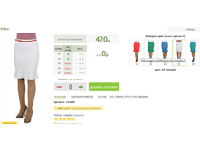 2016-03-13 16-21-49 �������� ������.png