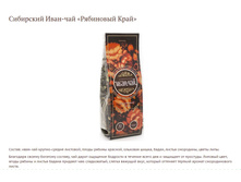 ����� "��������� ����", 85 �