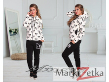 Minova 1983 ������� 42,44,46 2236 ����