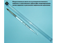 Capachini ����� ��� ������ 4,� ����