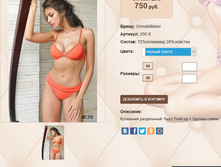 2)50 � ������ 750 ��.jpg