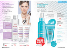 2016 05 cat ru 031.jpg