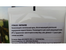 ���������, ���� �������� 01.03.18�