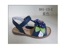 81-13-C ��������� �����. 27-32 ����� 1354,00