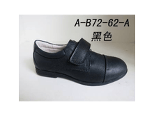 72-62-A ����� ������� 25-30 ������ 976,00