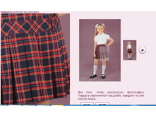 ����: ����� 2