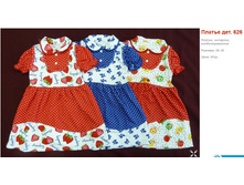 ������ ������ 032016 120844 AM.jpg