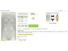 2016-03-16 23-26-50 �������� ������.png