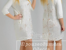 1400 ��� 50,52,54,��.��-�- (1).jpg