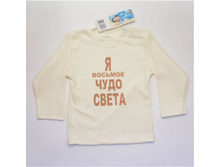 000513 ����� �-� 74, ���� 130+17%.jpg