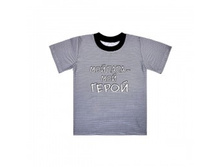 140 ��� 46M�������� �������-����� 92,98,104,110.jpg