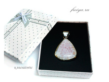 ����� ��811 ����� ������ �������� ������ 26�20 90 ���.jpeg