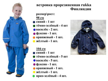 �������� �����.jpg