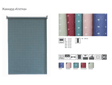 �� ������� ������.png