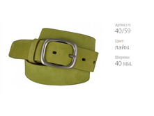 ������� ������ Atlantis 40/59