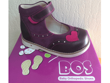 ����� BOS ���. 021-81  ������ 18-21 - 1995���., �.22-25 - 2095���., �. 26-30 - 2195���.  ����� ���� - 1695���. �� ��� �-��