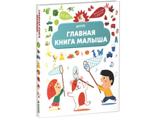 ������� ����� ������