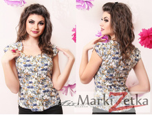 Minova 2338 ������� 44,46,48,50 1201����